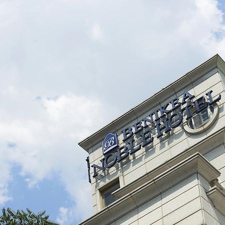 Noble Hotel Seoul Exterior photo